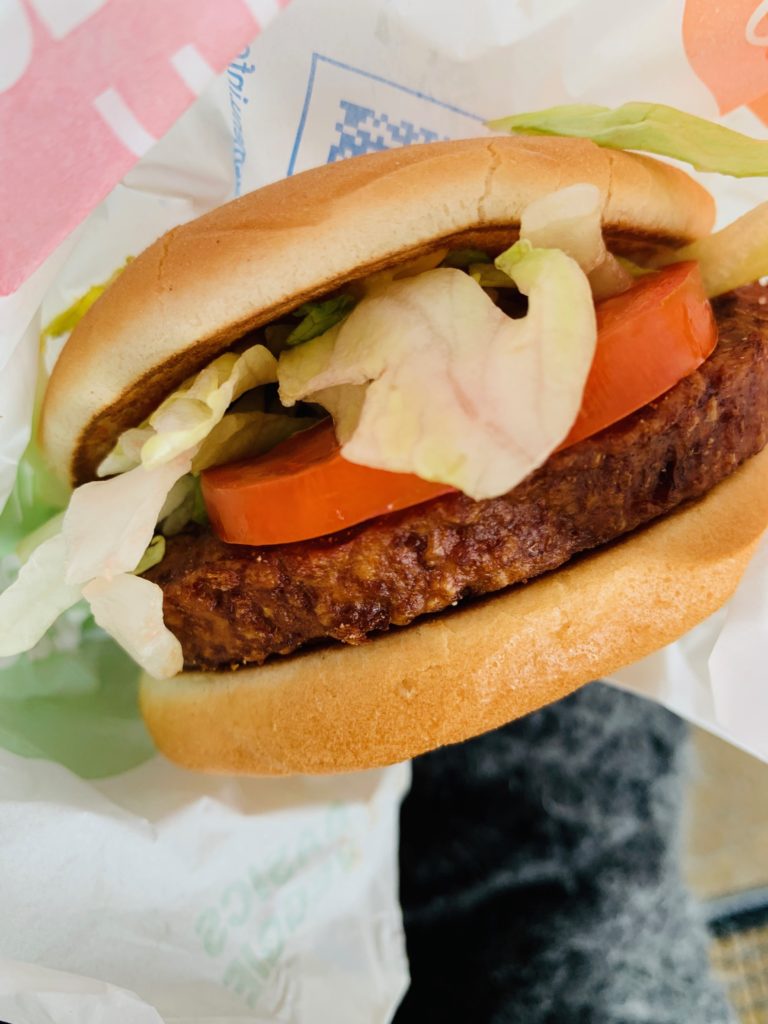 Mc Donalds Veganburger TS